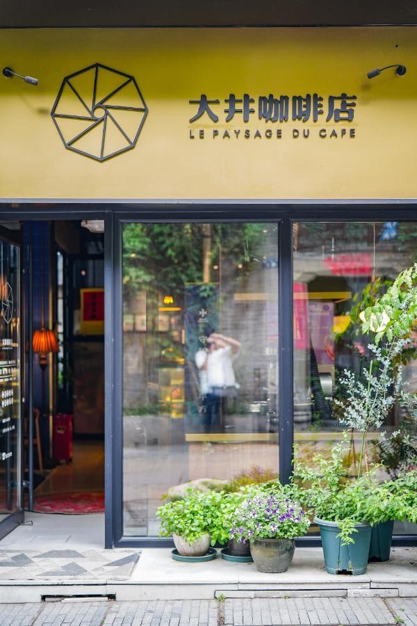 Cheng Zhai Hangzhou Eksteriør bilde